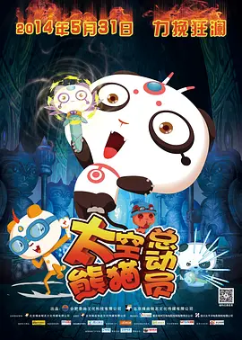 中文字幕在线观看一区二区